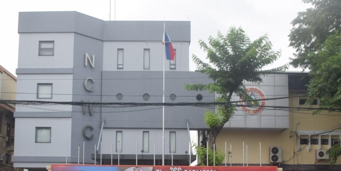 Palace bares promotion of ranks in PCG - Pinas Times