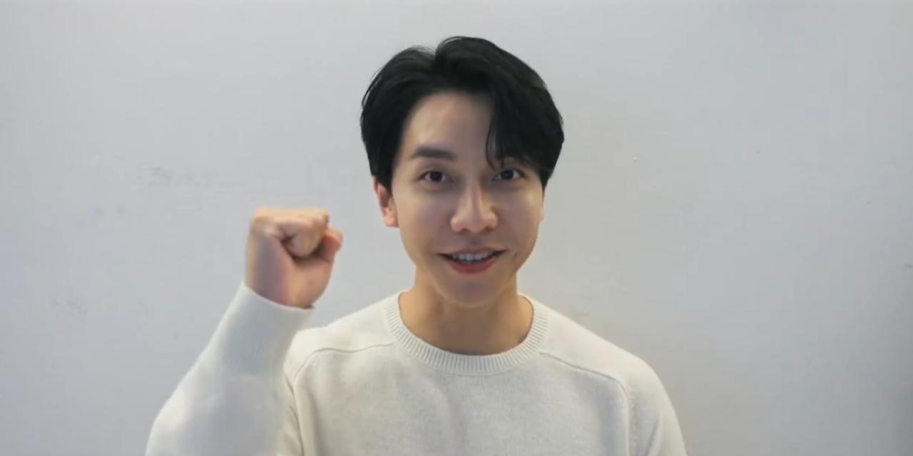 Lee Seung Gi hopes PH adaptation of 'Shining Inheritance' becomes a great hit - Pinas Times