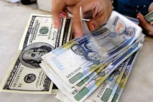 PH Peso Struggles as Global Currencies Gain Strength - Pinas Times